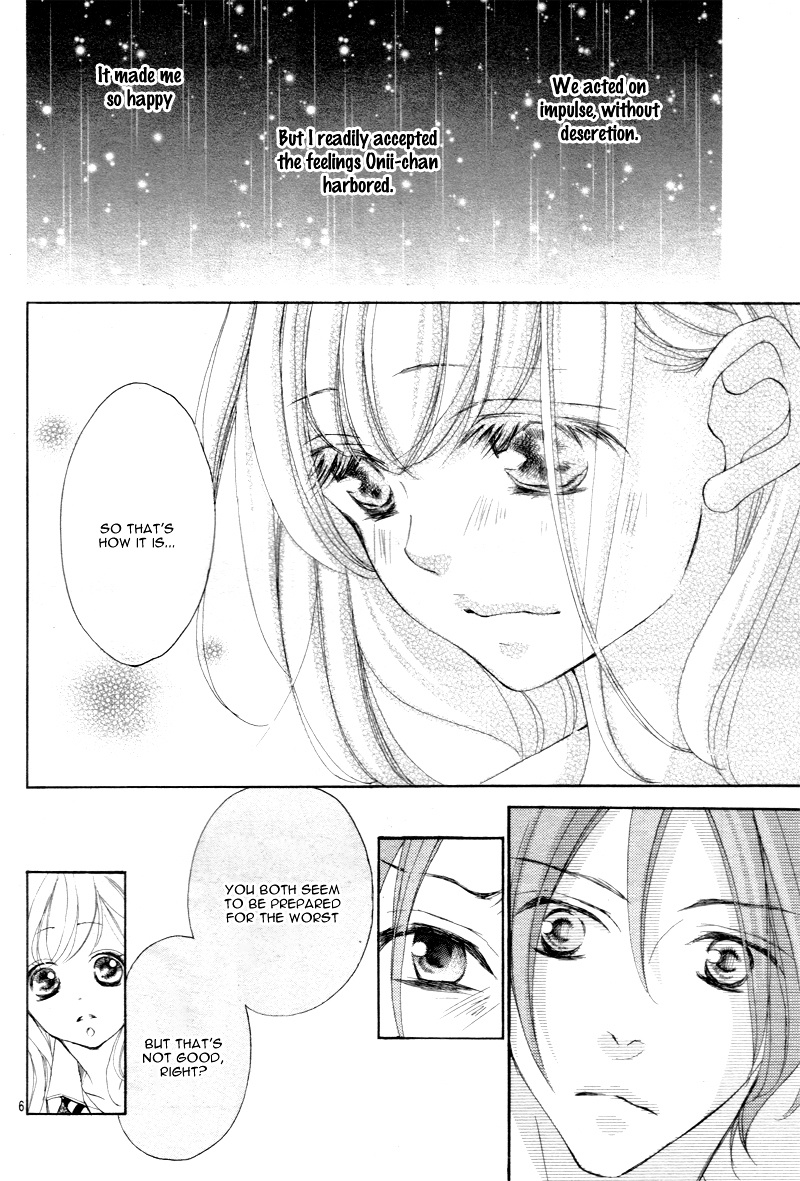 True Love (Sugiyama Miwako) Chapter 25 #9