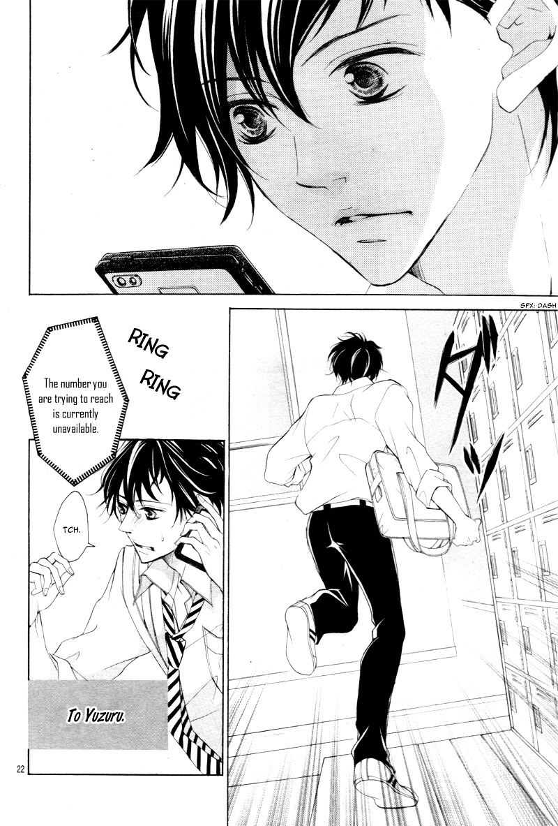 True Love (Sugiyama Miwako) Chapter 25 #25