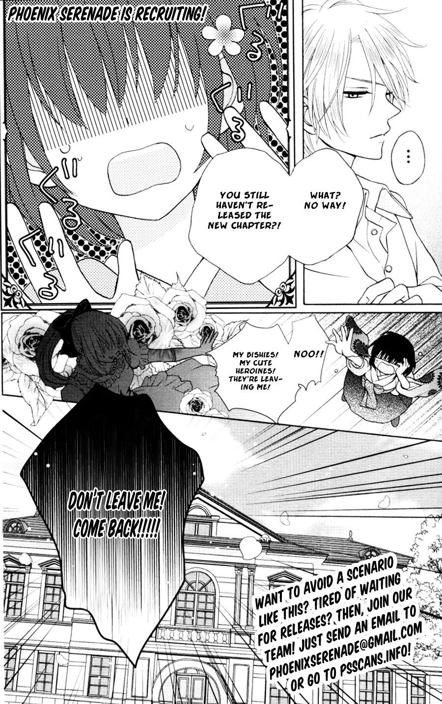 True Love (Sugiyama Miwako) Chapter 24.5 #2