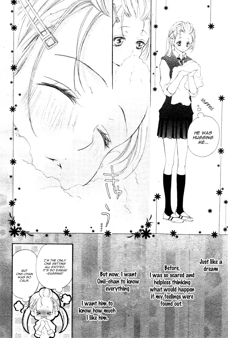 True Love (Sugiyama Miwako) Chapter 17 #9