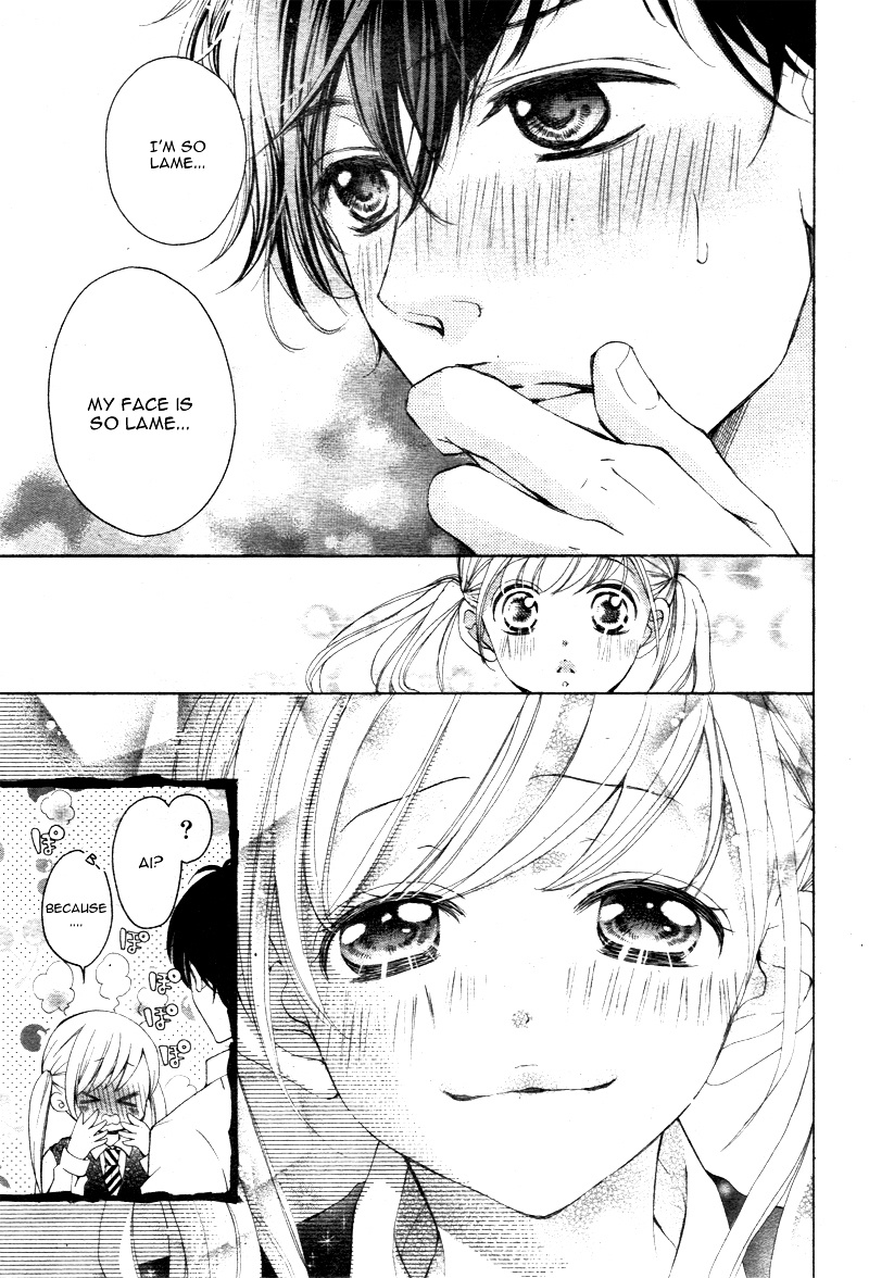 True Love (Sugiyama Miwako) Chapter 17 #12