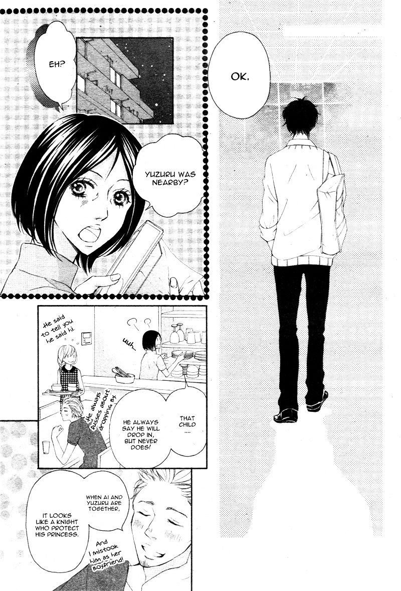 True Love (Sugiyama Miwako) Chapter 17 #22