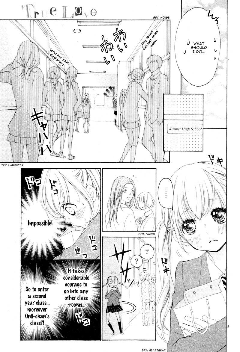 True Love (Sugiyama Miwako) Chapter 8 #11