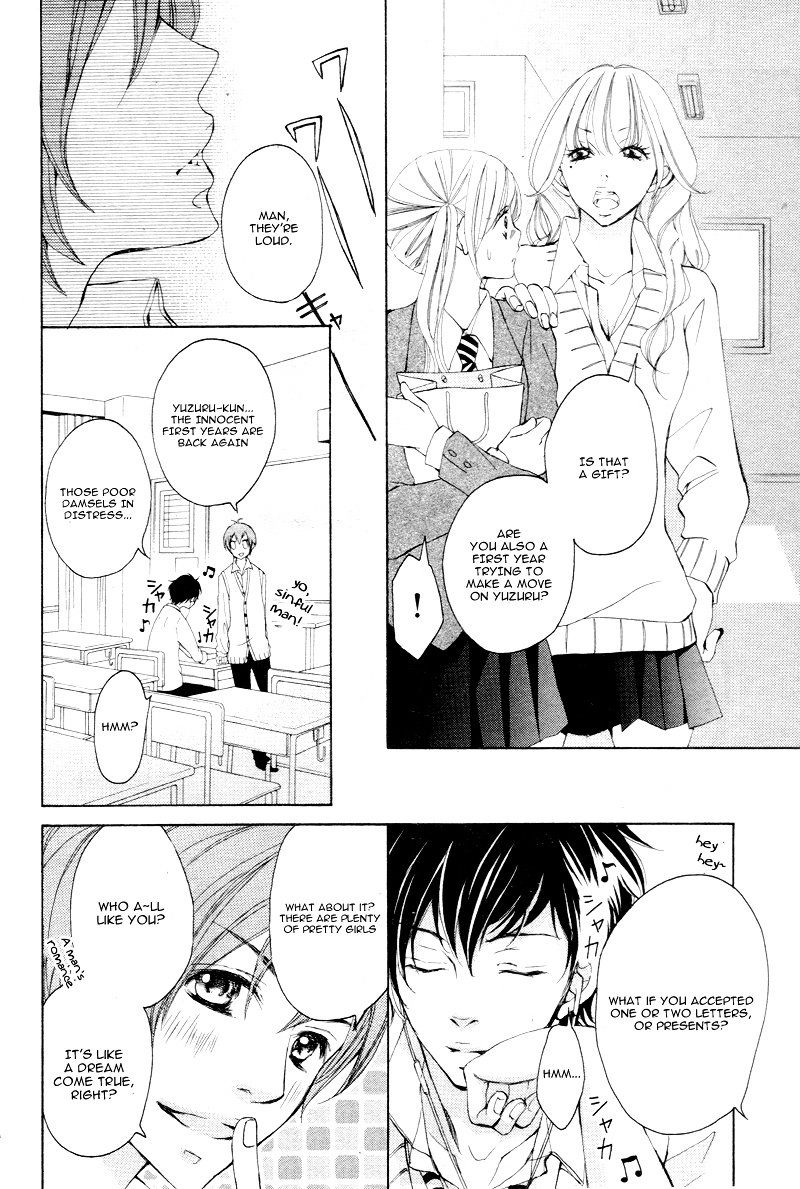 True Love (Sugiyama Miwako) Chapter 8 #14