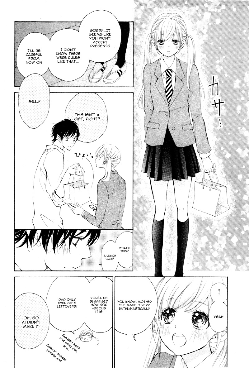True Love (Sugiyama Miwako) Chapter 8 #22