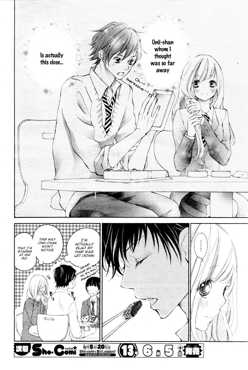 True Love (Sugiyama Miwako) Chapter 8 #30
