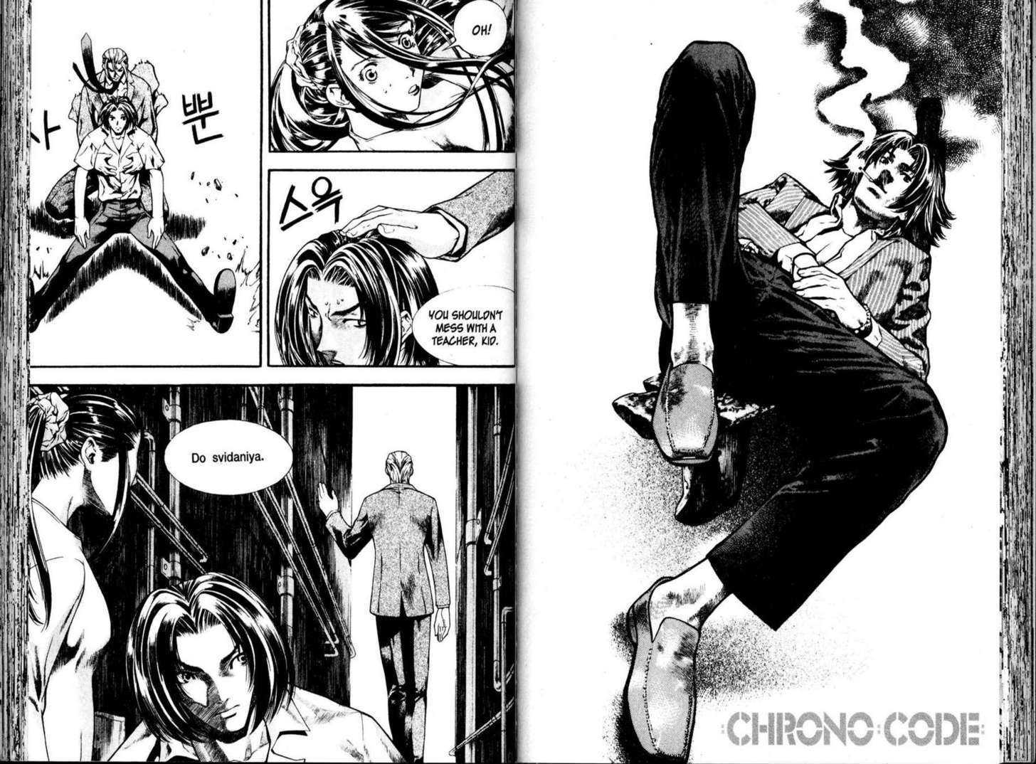 Chrono Code Chapter 1 #53