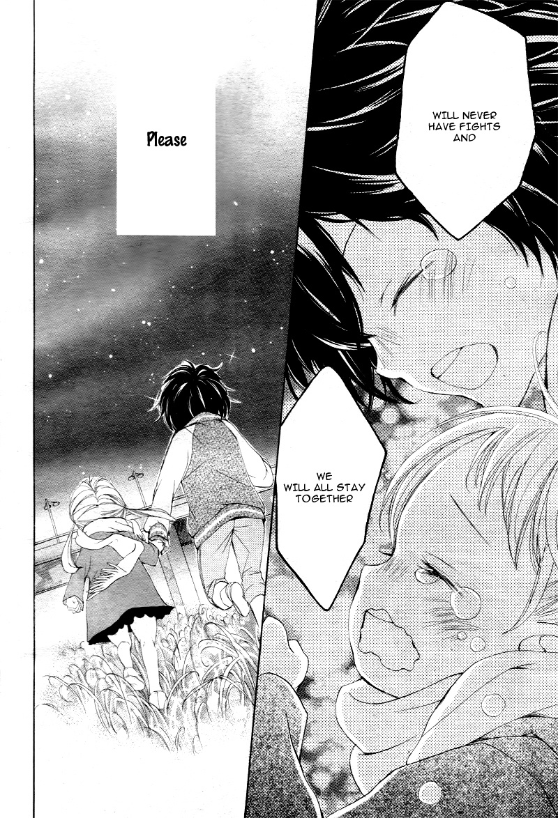 True Love (Sugiyama Miwako) Chapter 1 #24