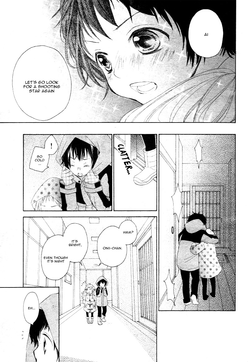 True Love (Sugiyama Miwako) Chapter 1 #35