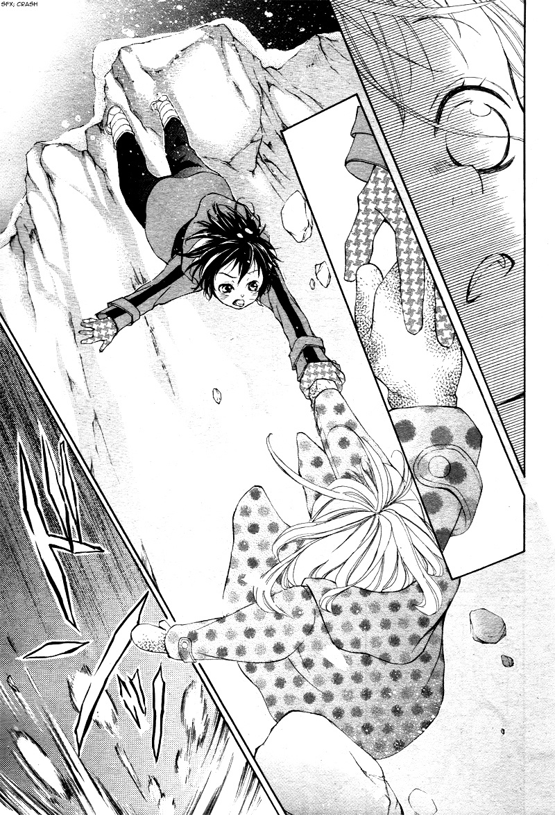 True Love (Sugiyama Miwako) Chapter 1 #44