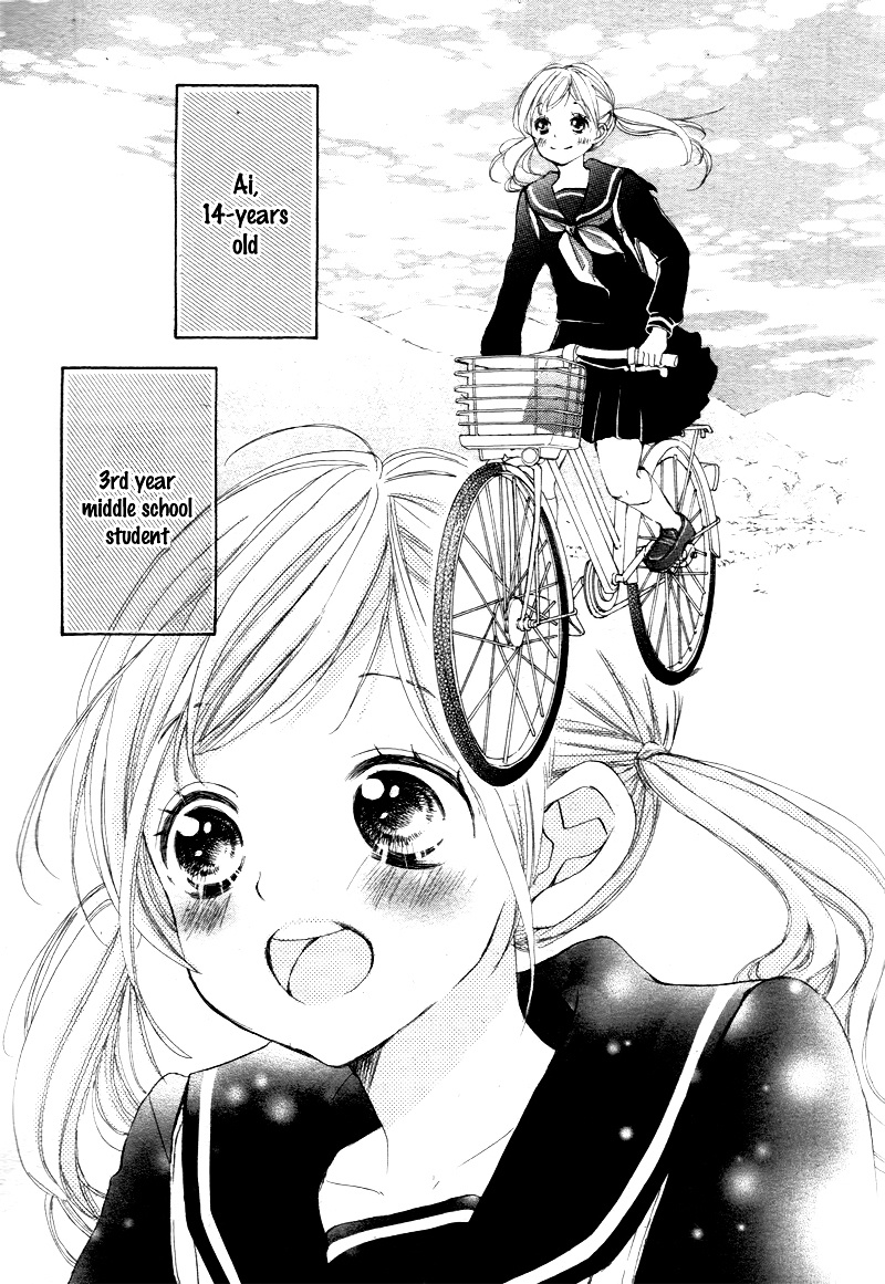 True Love (Sugiyama Miwako) Chapter 1 #48