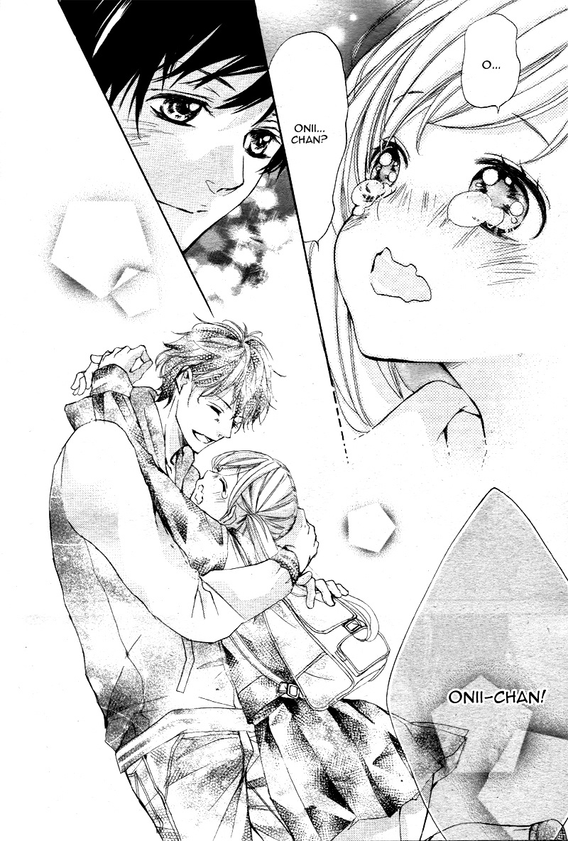 True Love (Sugiyama Miwako) Chapter 1 #55