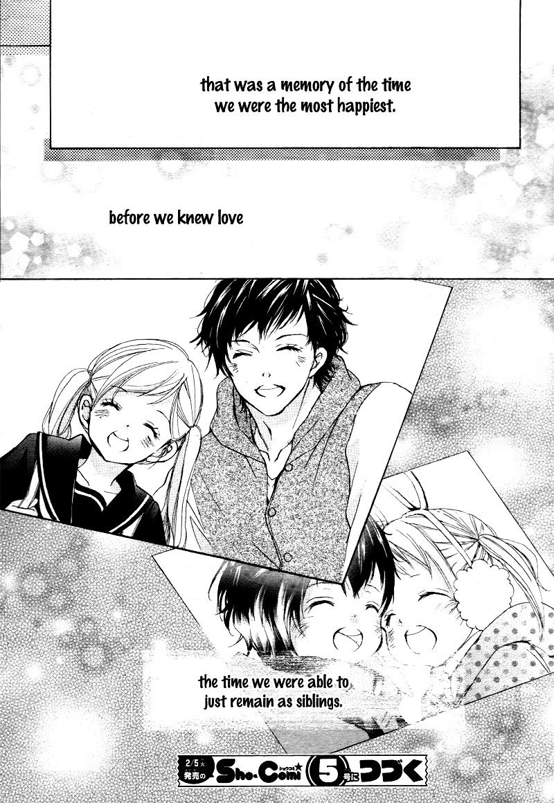 True Love (Sugiyama Miwako) Chapter 1 #56