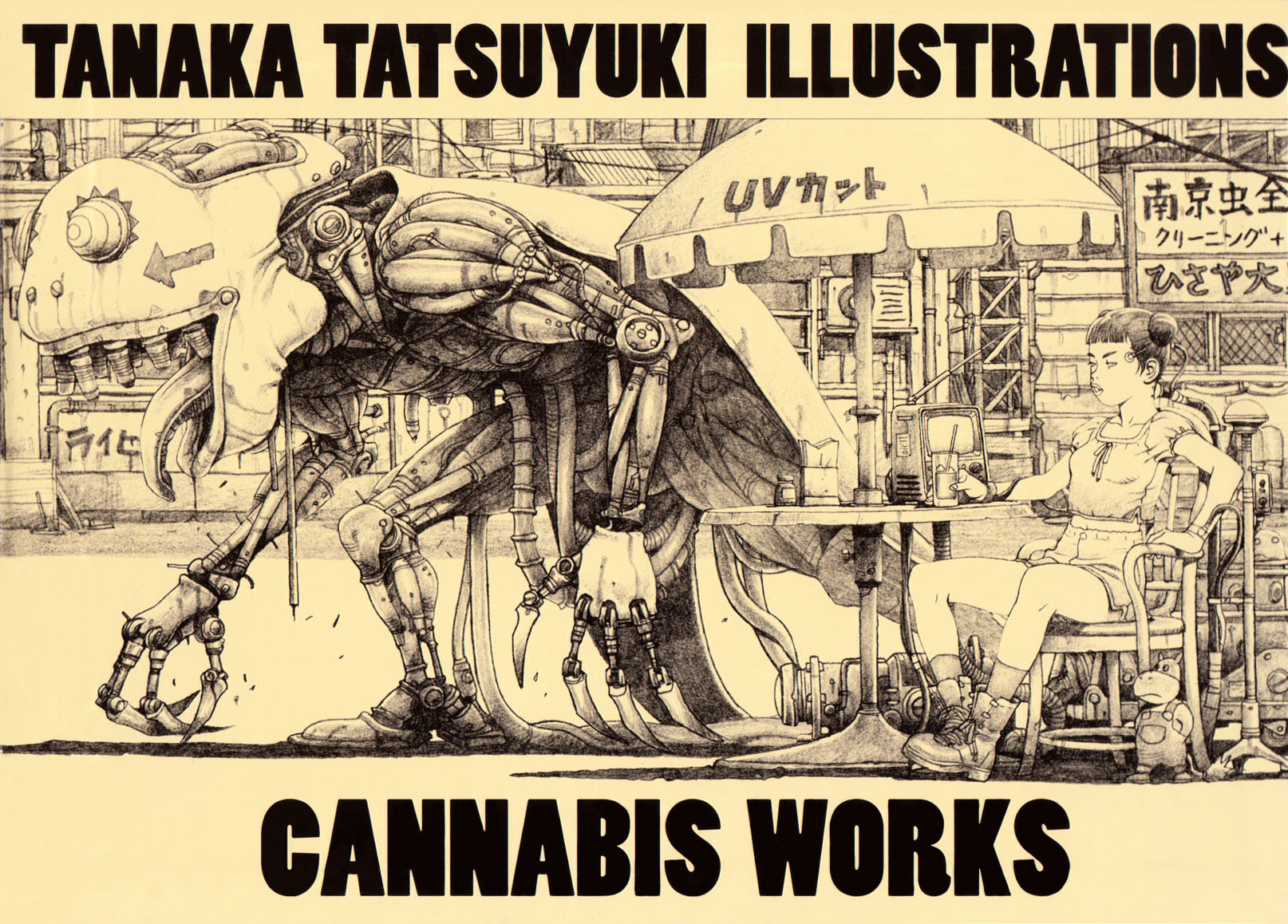 Cannabis Works Chapter 1.1 #2