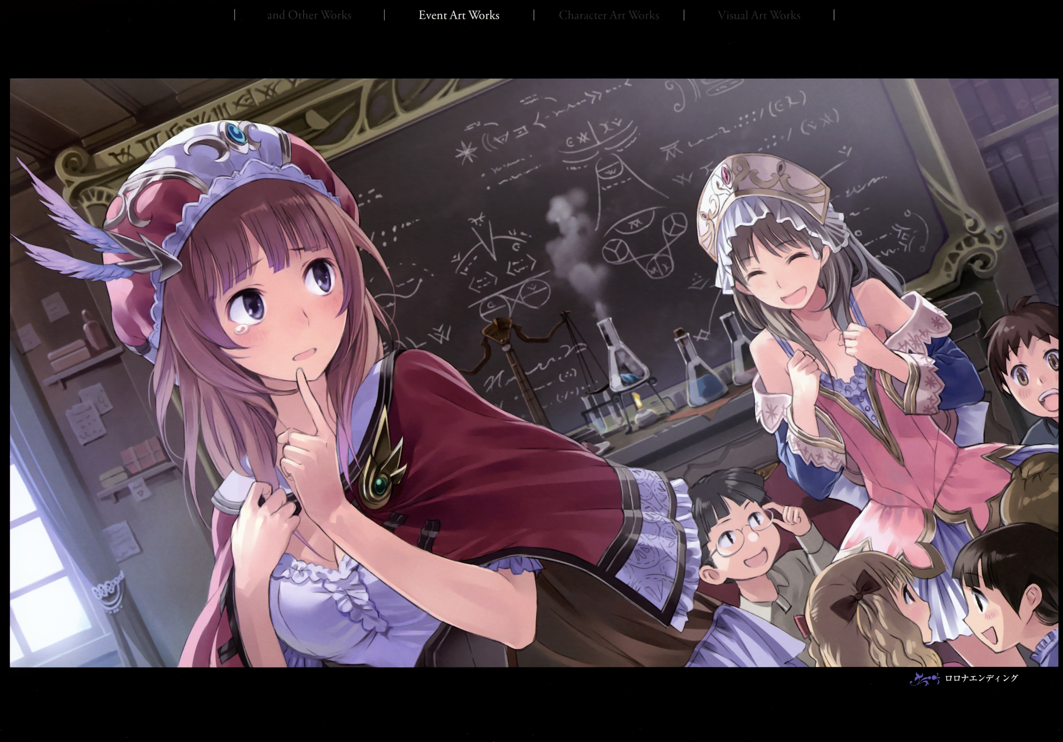 Atelier Rorona And Totori Artbook Chapter 1.5 #1