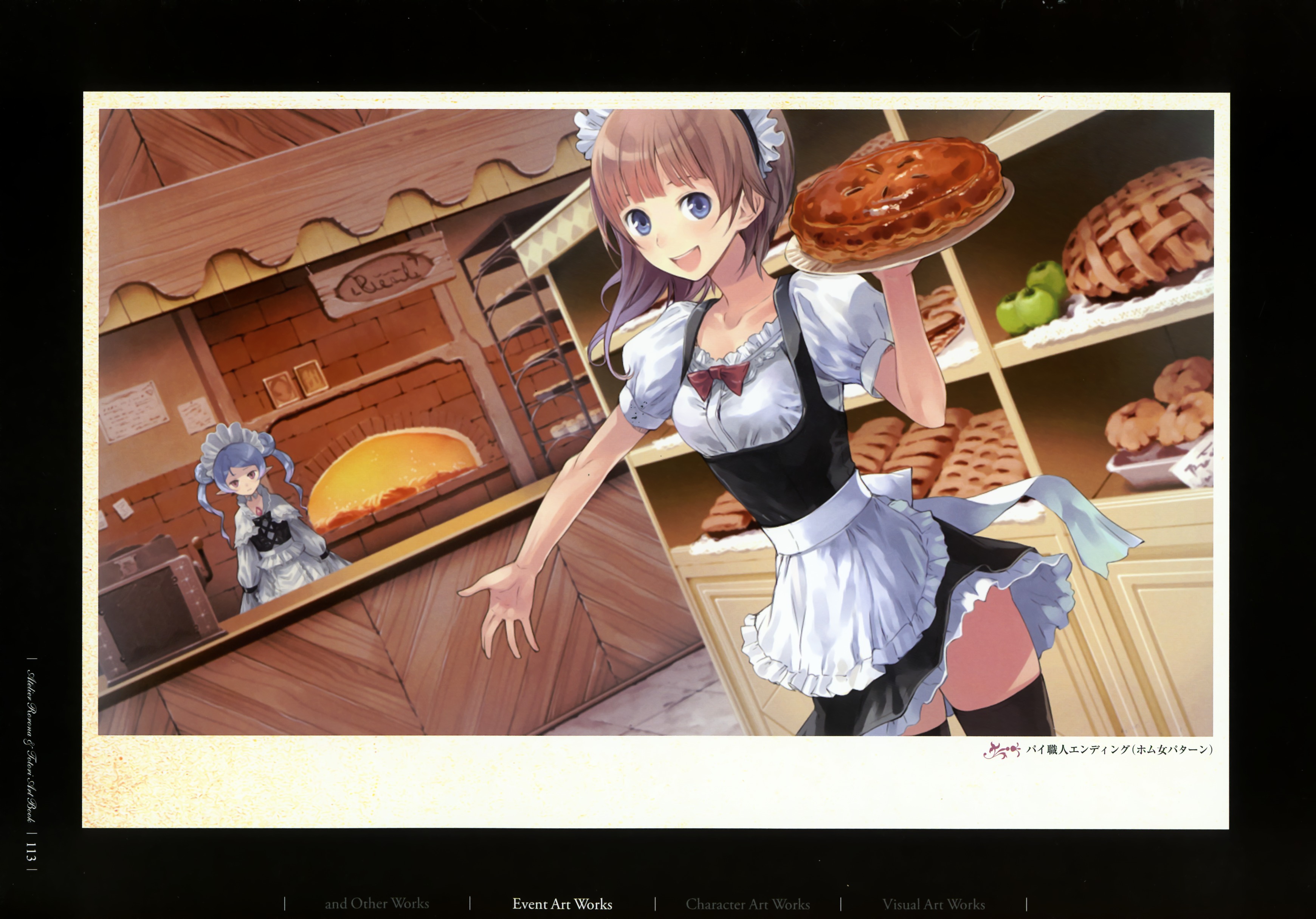 Atelier Rorona And Totori Artbook Chapter 1.4 #8