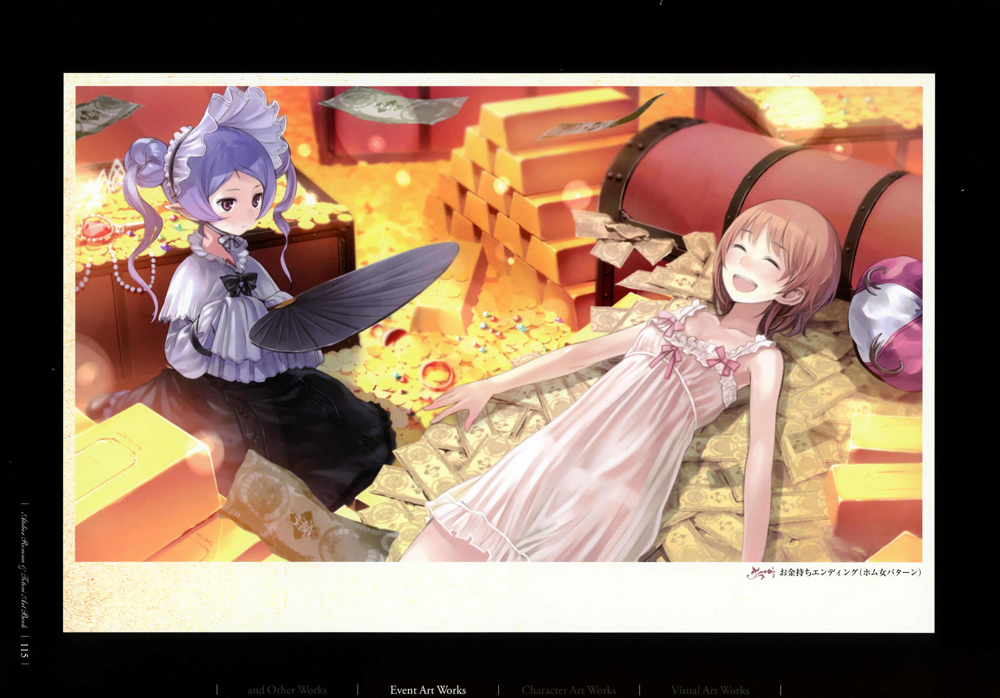 Atelier Rorona And Totori Artbook Chapter 1.4 #10