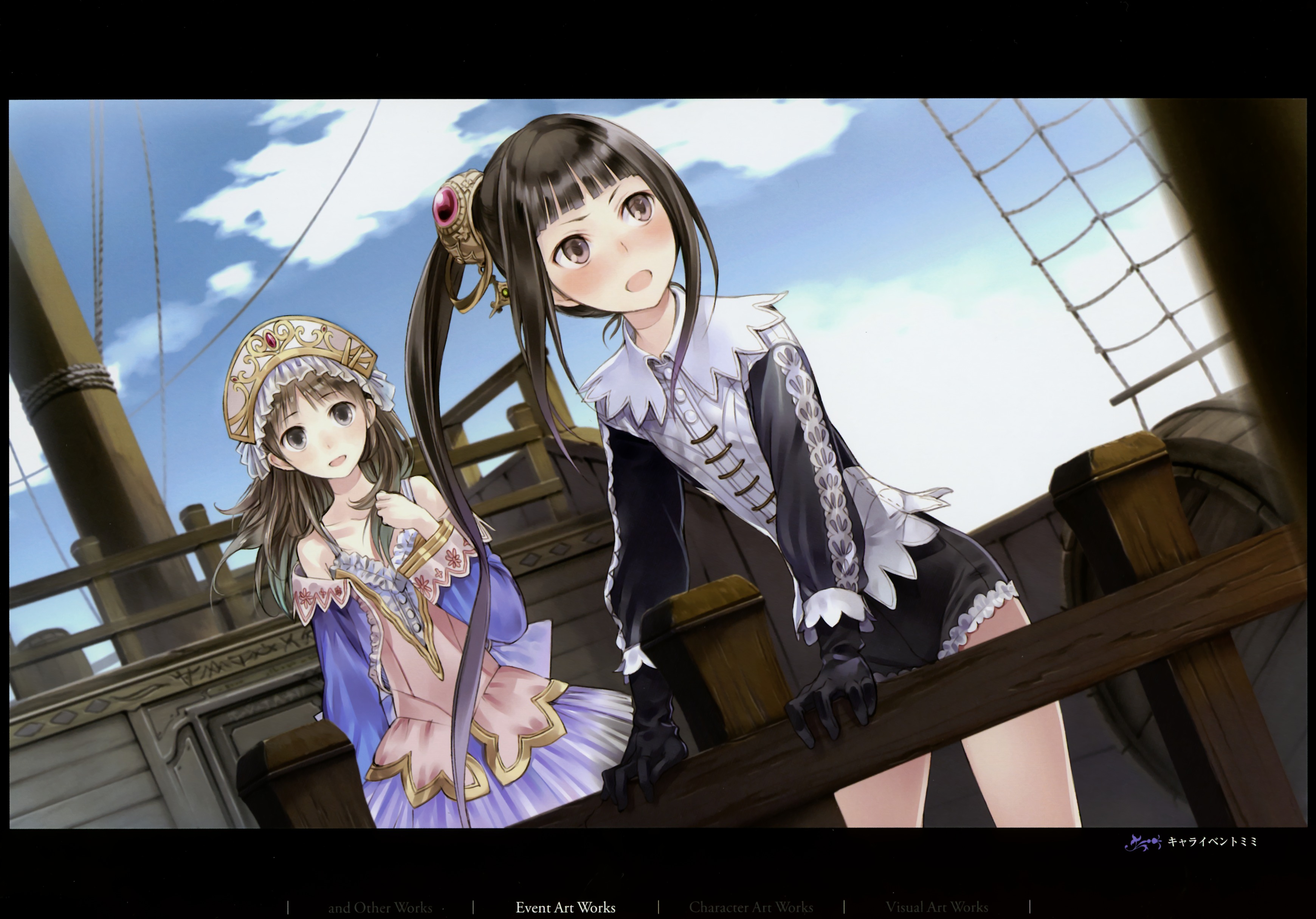 Atelier Rorona And Totori Artbook Chapter 1.4 #25