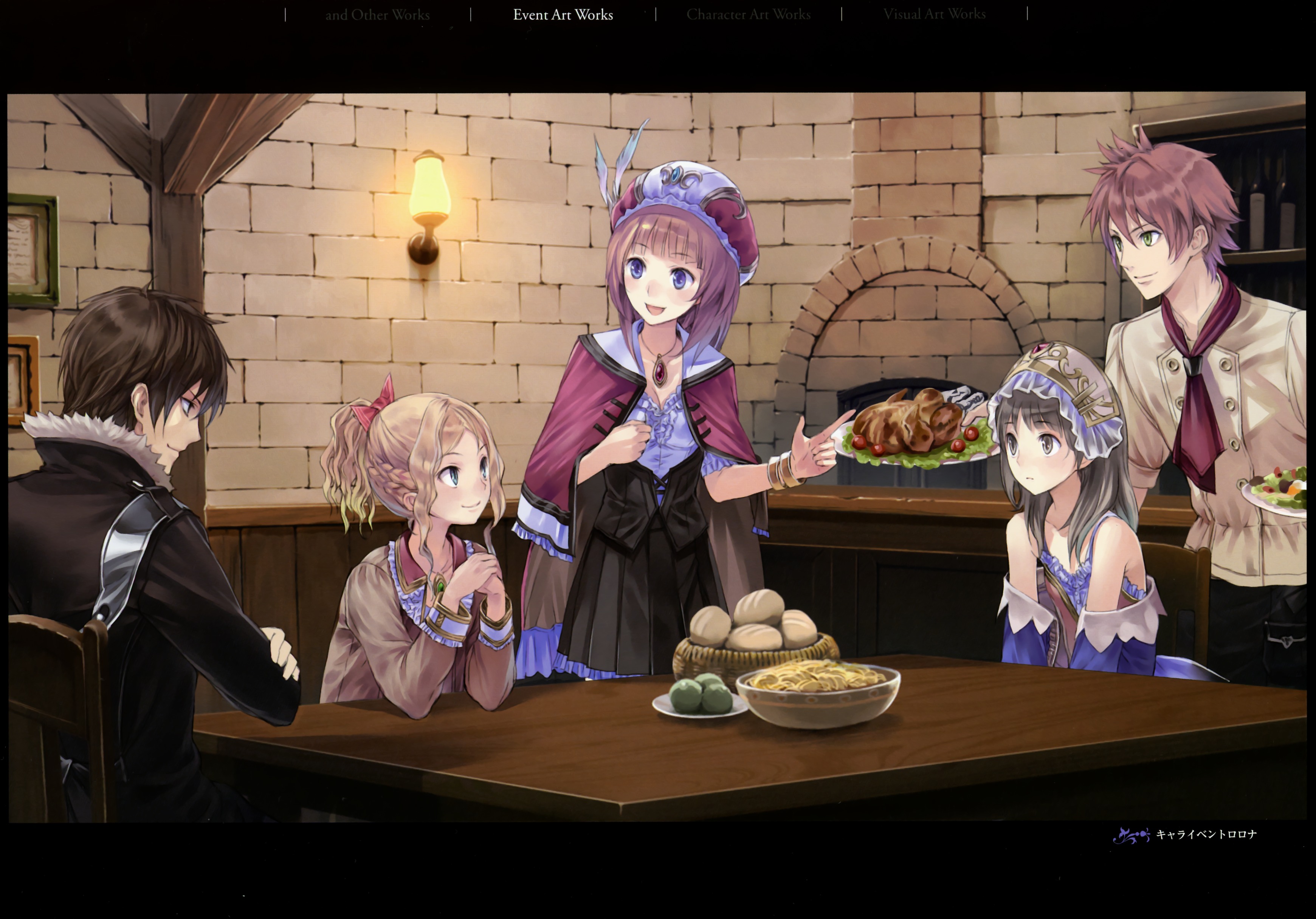 Atelier Rorona And Totori Artbook Chapter 1.4 #28