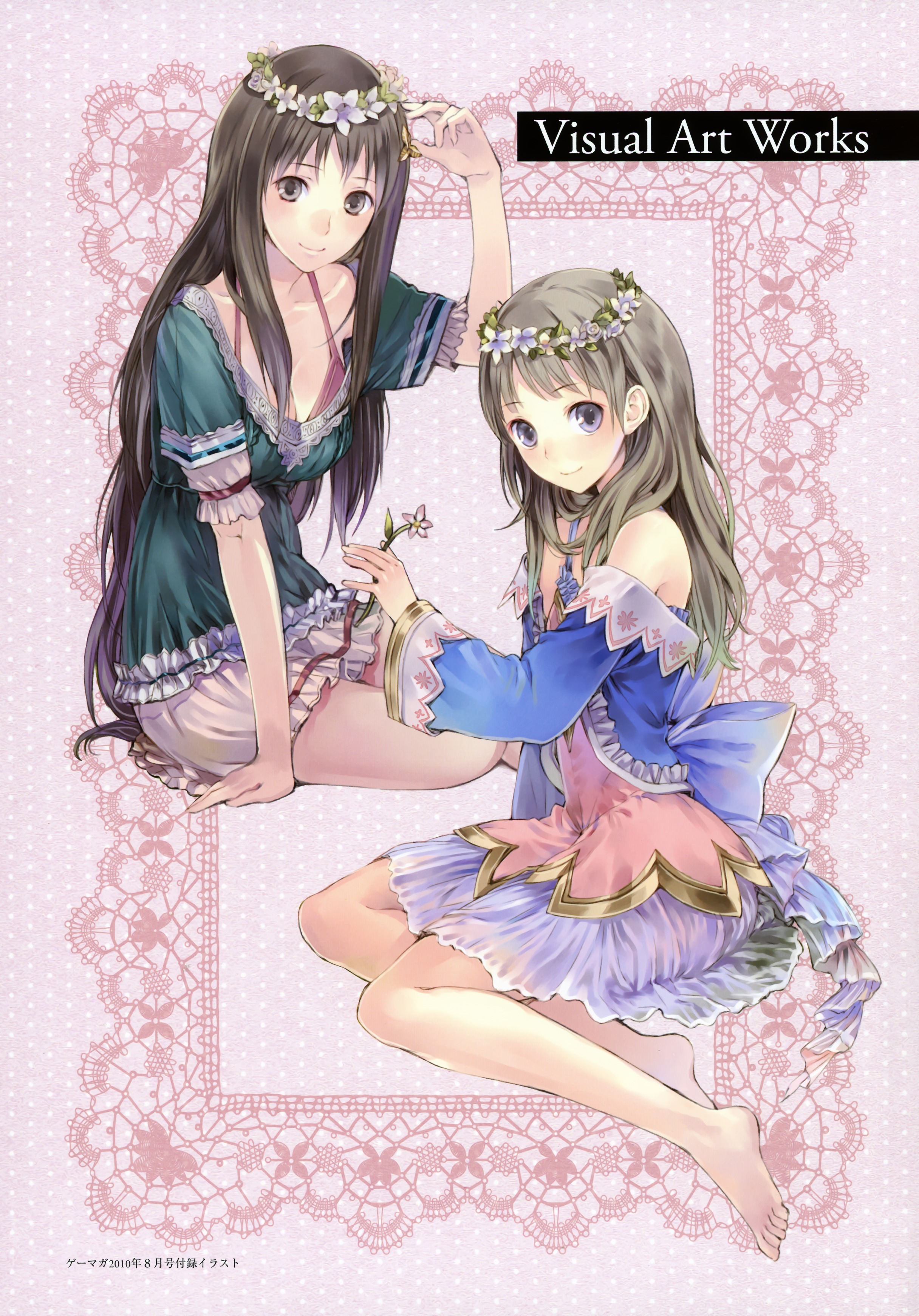 Atelier Rorona And Totori Artbook Chapter 1.1 #4