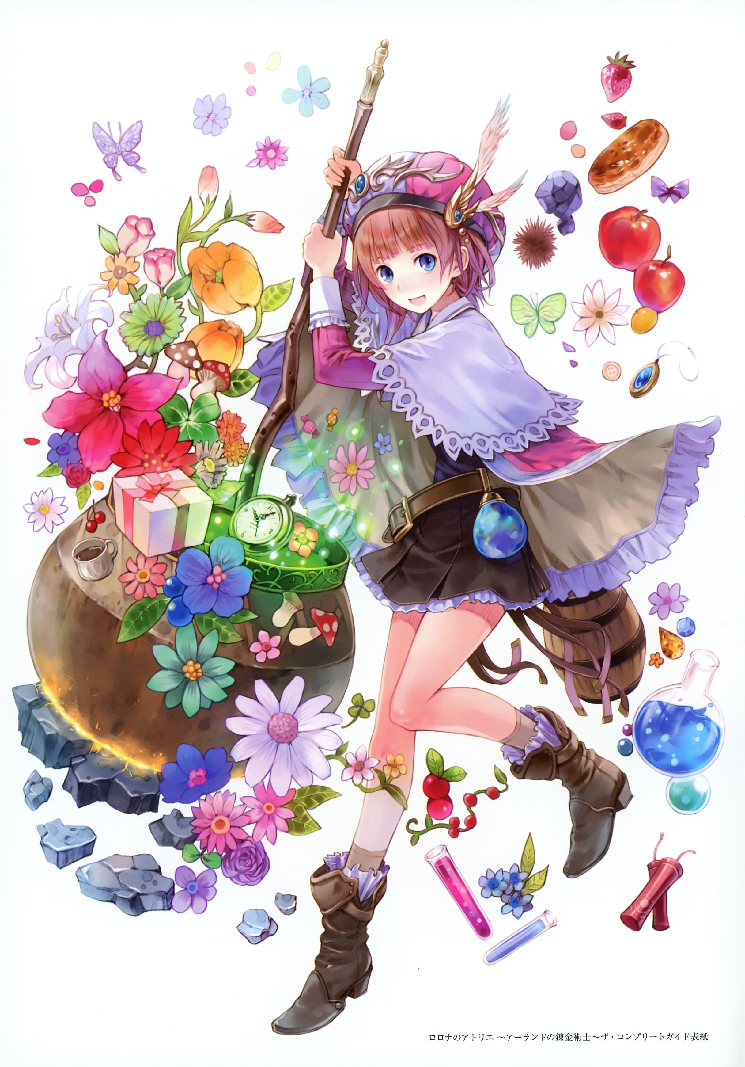 Atelier Rorona And Totori Artbook Chapter 1.1 #8