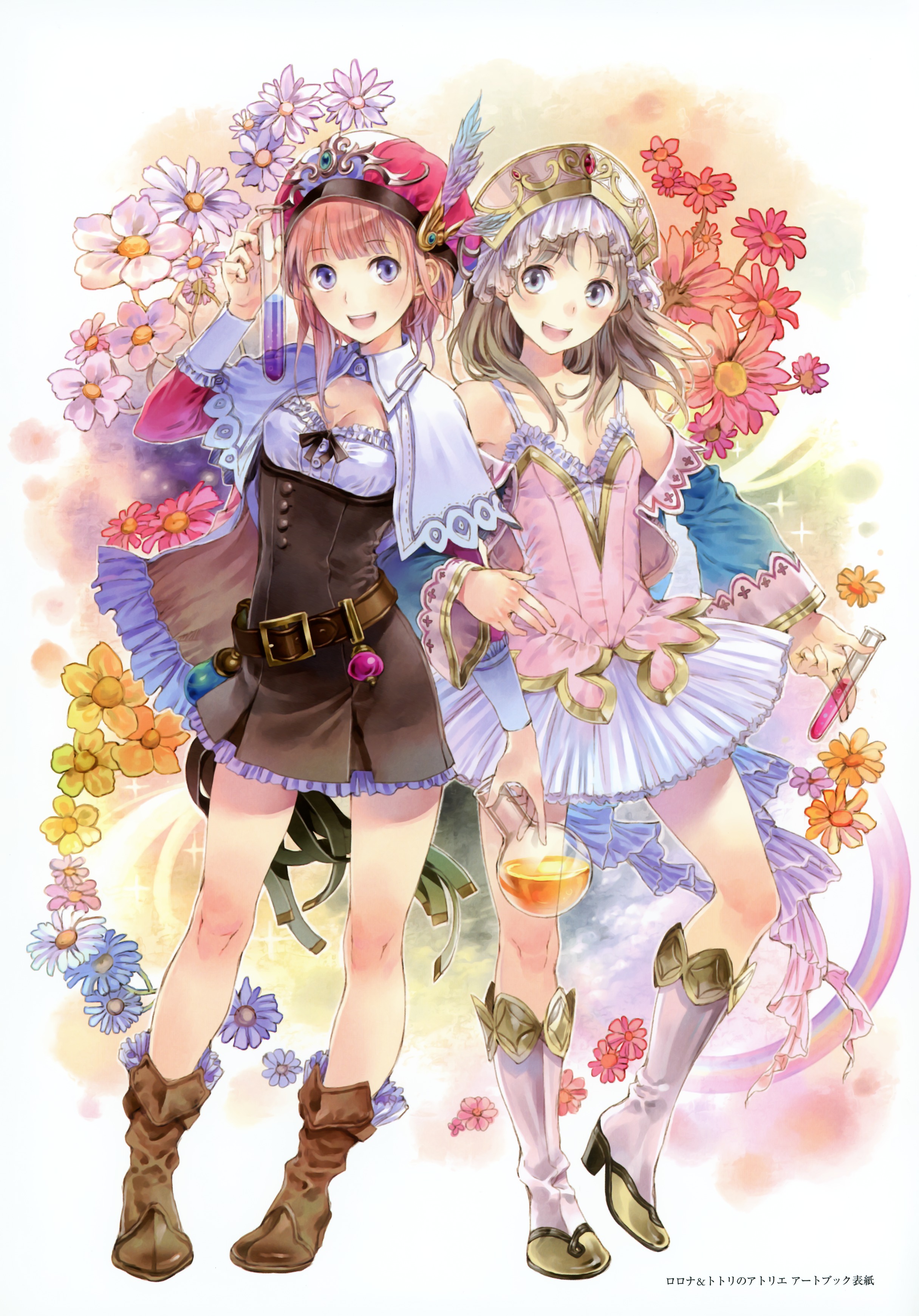 Atelier Rorona And Totori Artbook Chapter 1.1 #26