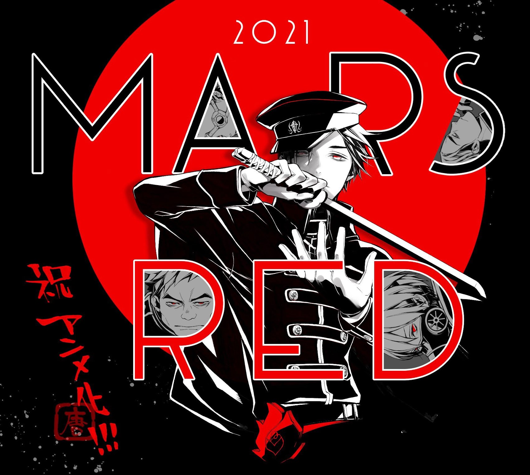 Mars Red Chapter 1 #63