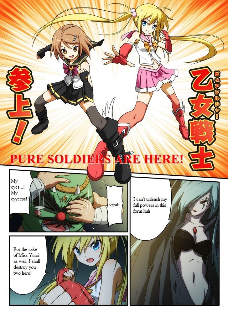 Pure Soldier Otomaiden Chapter 1 #22