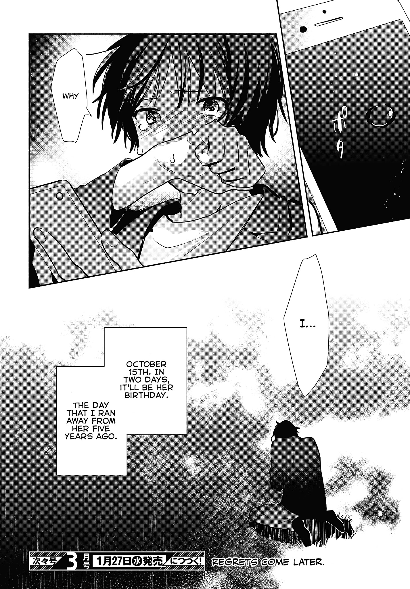 Tell Me How To Forget About You Chapter 9 #28