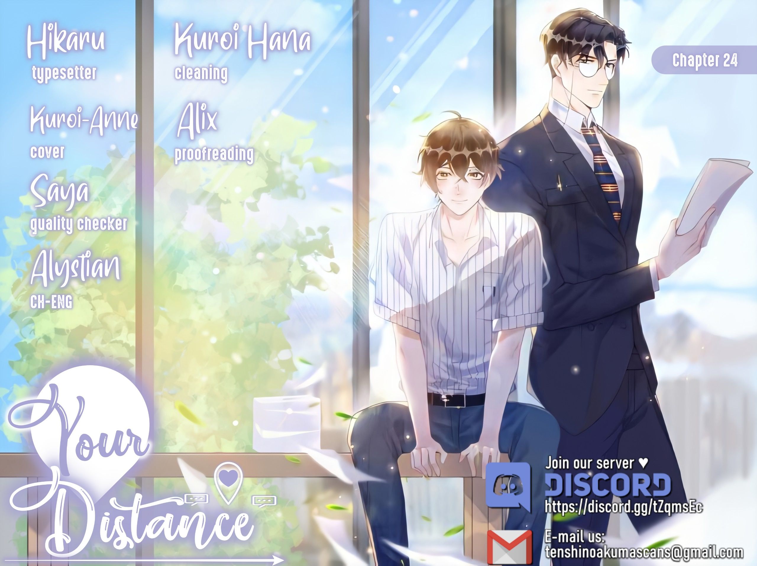 Your Distance Chapter 24 #1