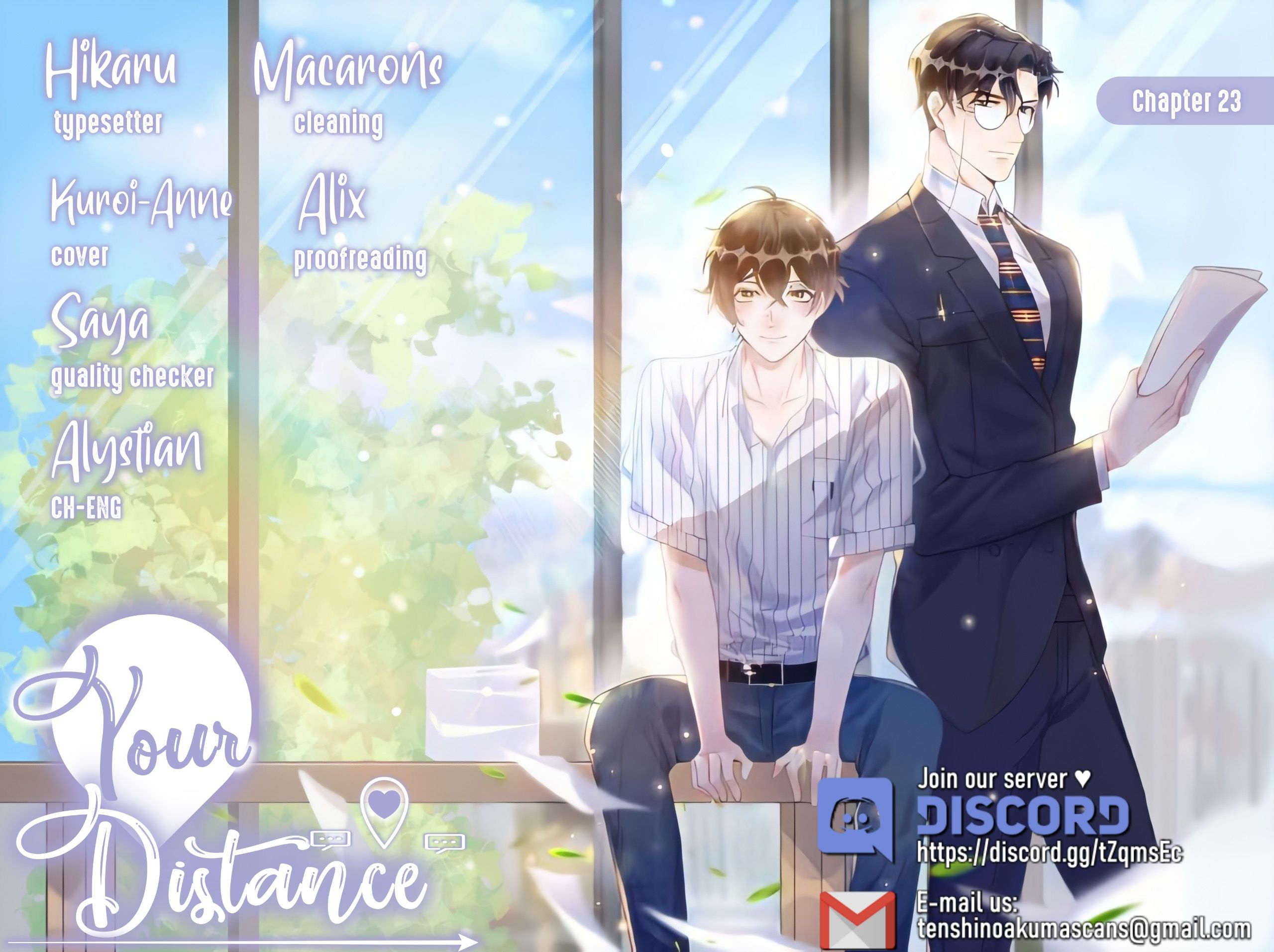 Your Distance Chapter 23 #1