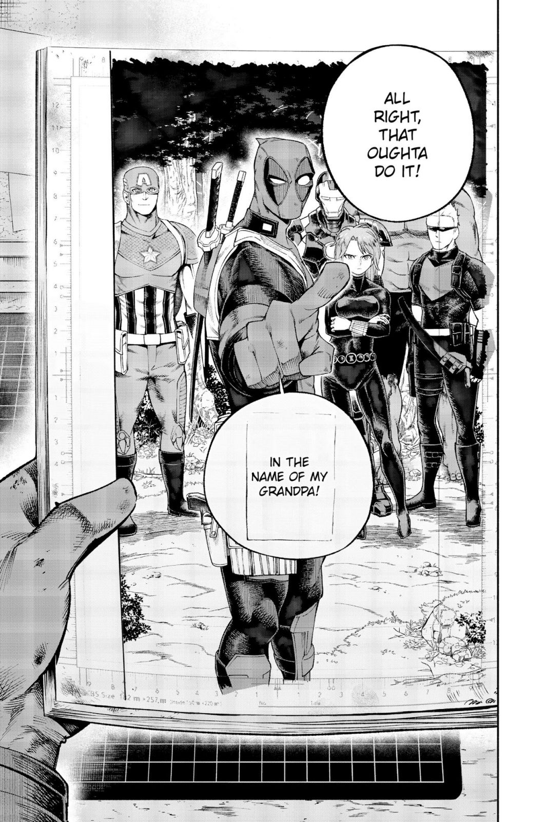 Deadpool: Samurai Chapter 15 #15