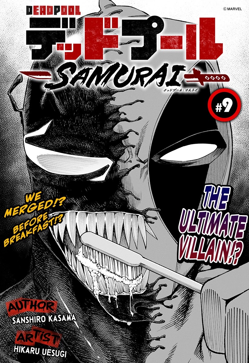 Deadpool: Samurai Chapter 9 #1