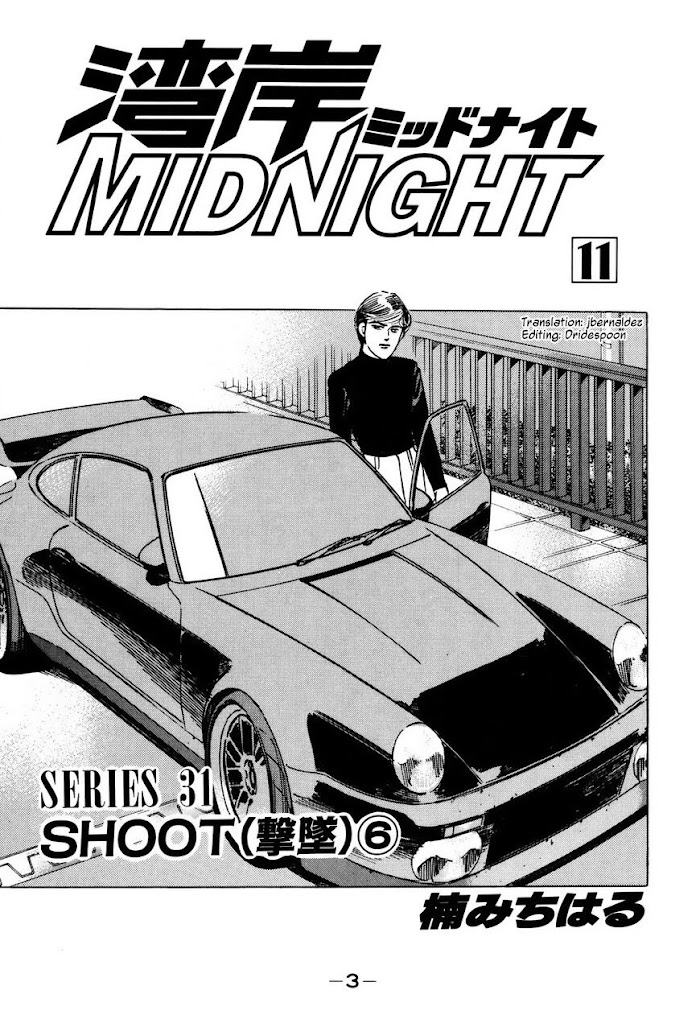 Midnight Chapter 118 #3