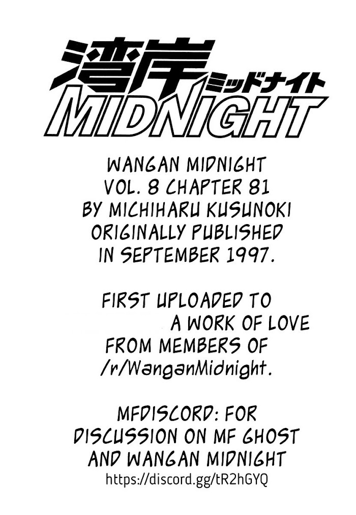 Midnight Chapter 81 #21