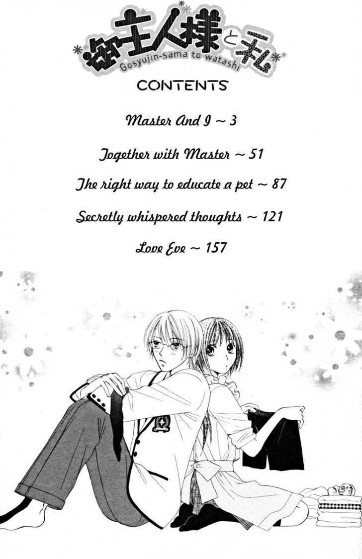 Goshujin-Sama To Watashi Chapter 1 #7