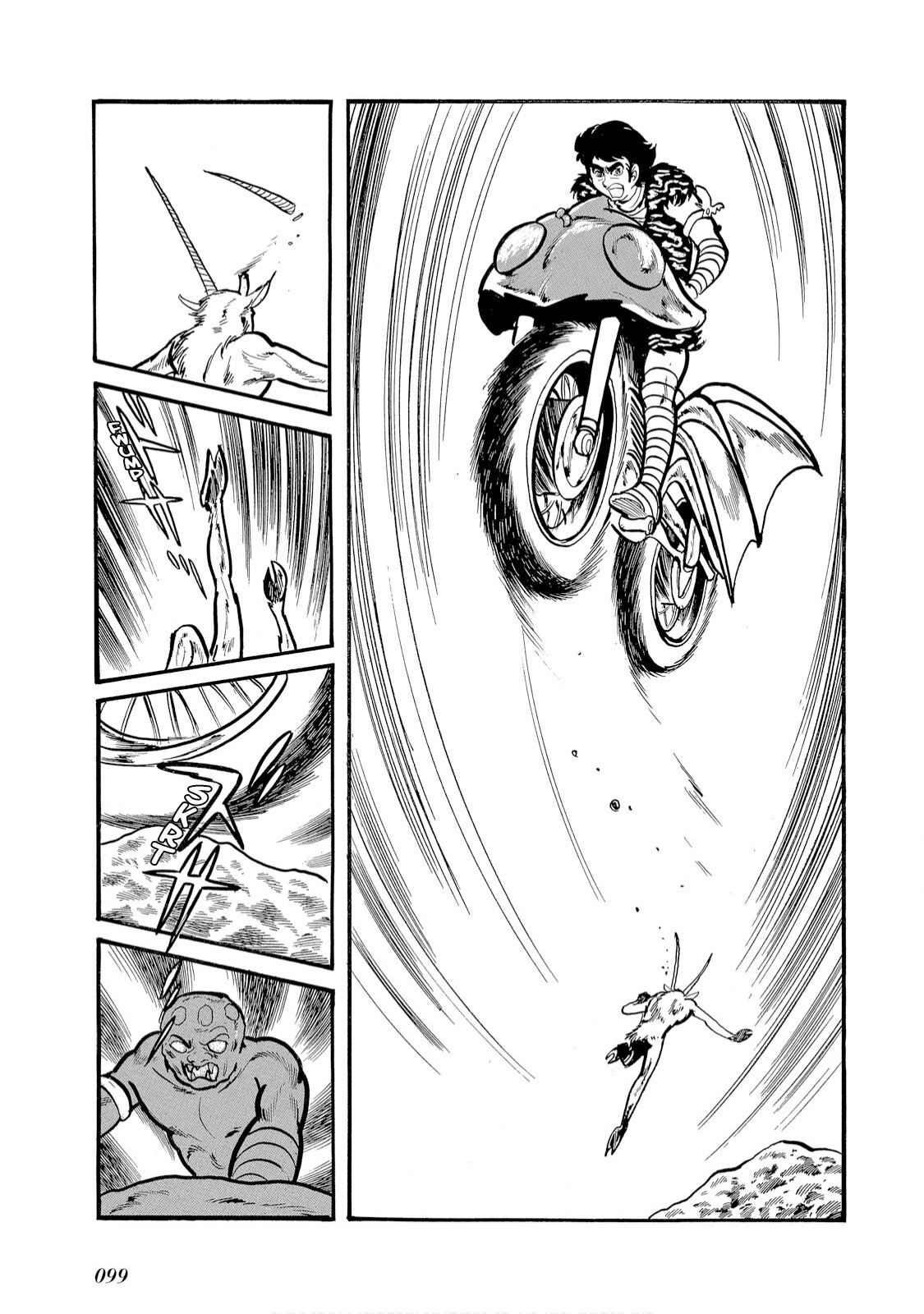 Kamen Rider Amazon Chapter 5 #11