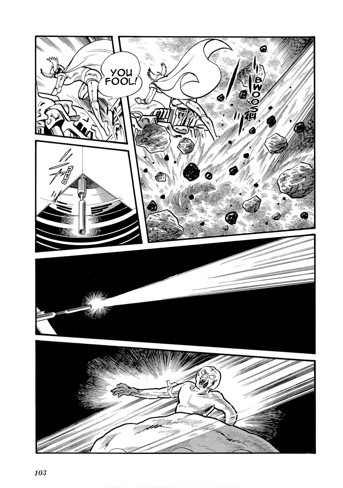 Kamen Rider Amazon Chapter 5 #15