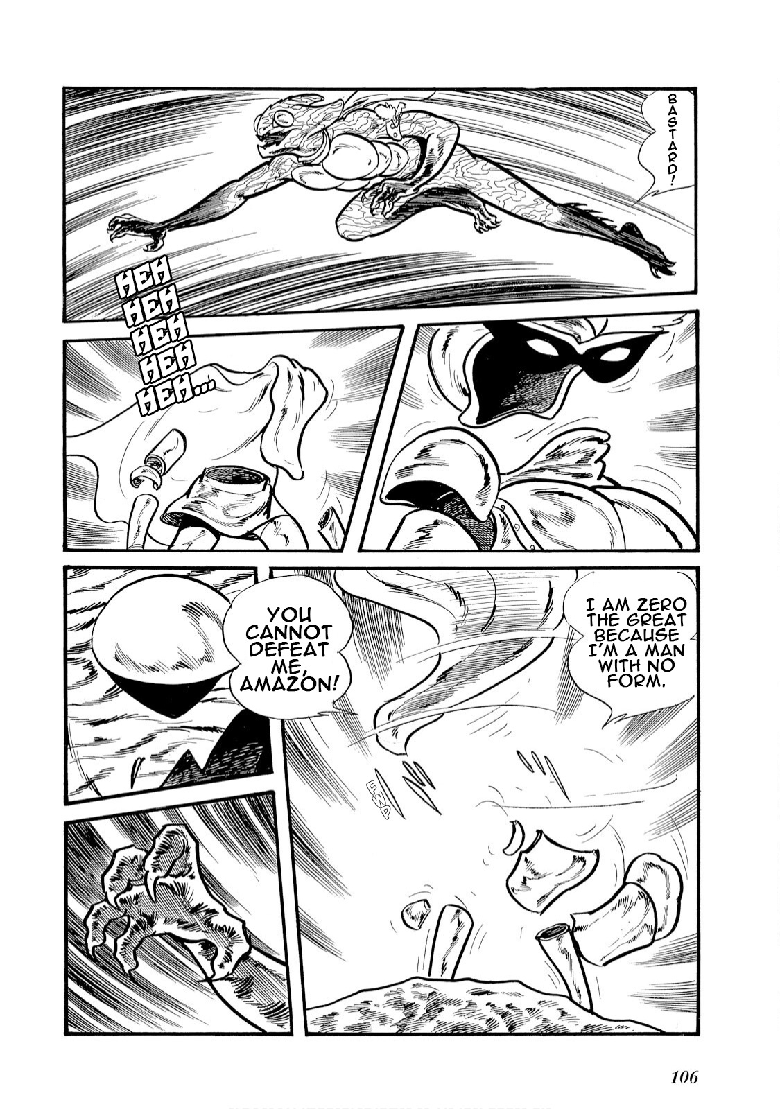 Kamen Rider Amazon Chapter 5 #17
