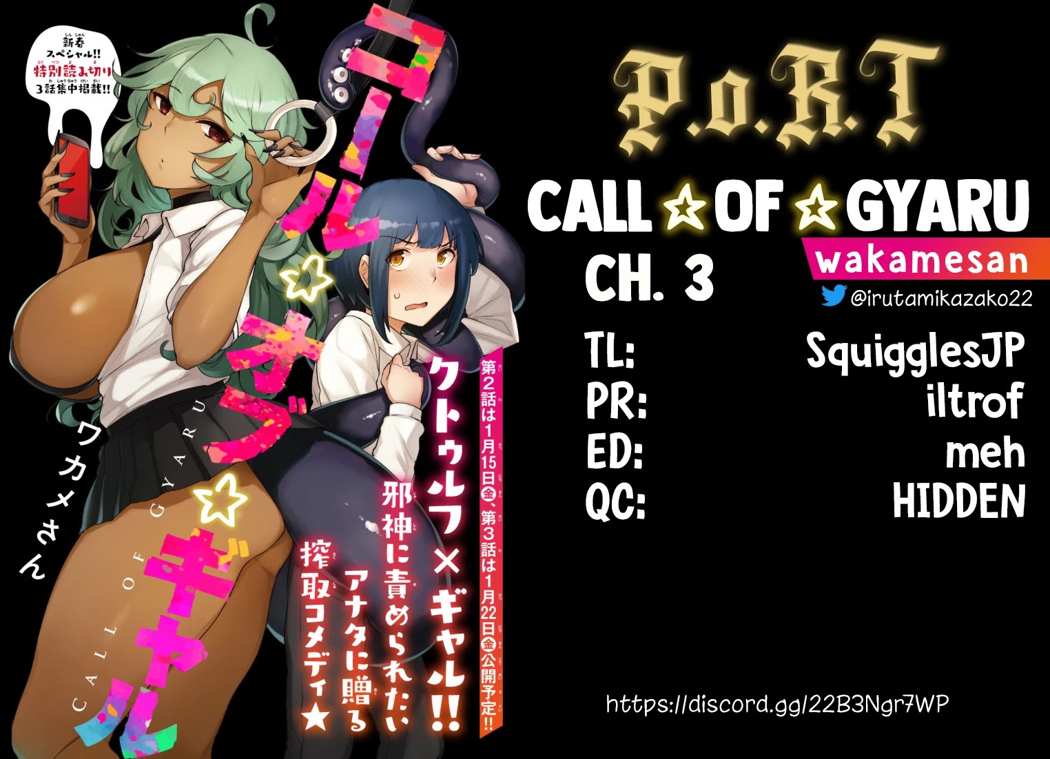 Call★Of★Gyaru Chapter 3 #10