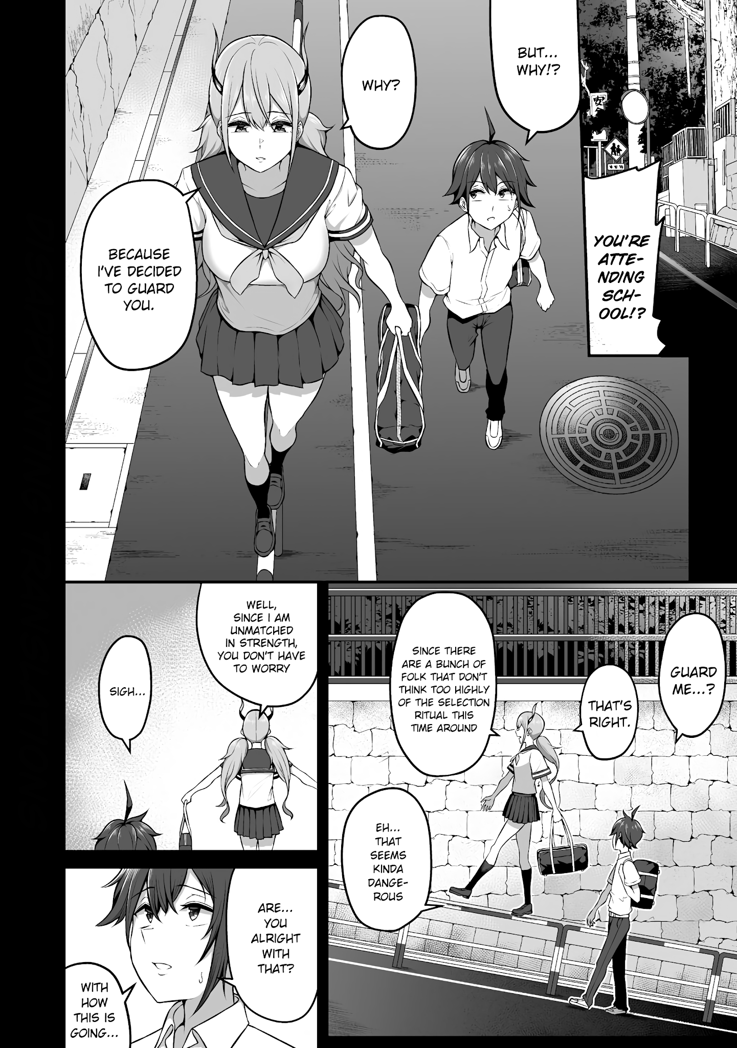 Douyara Boku No Hanayome Wa Onna Kishidan Na You De. Chapter 4 #4