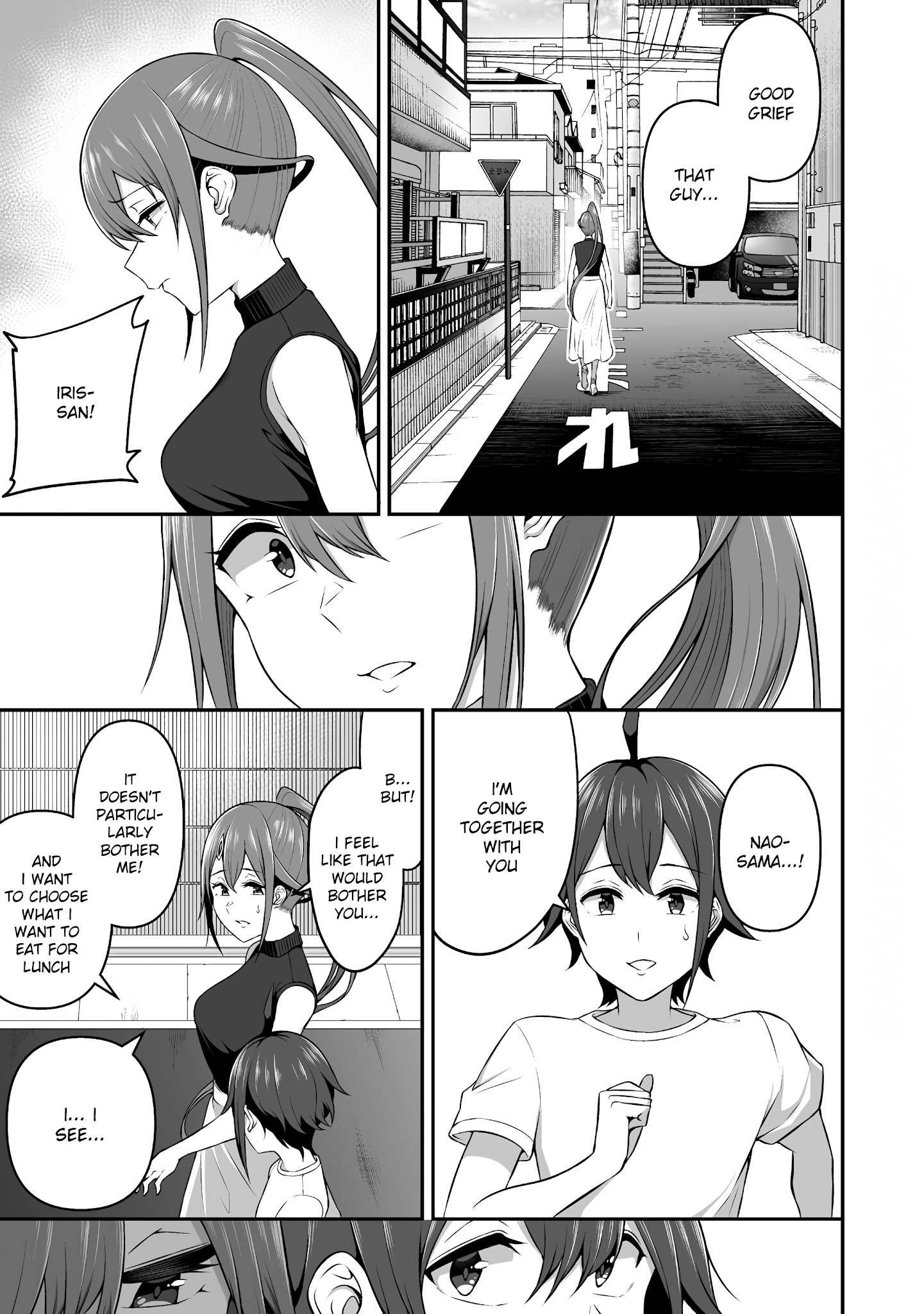 Douyara Boku No Hanayome Wa Onna Kishidan Na You De. Chapter 5 #15