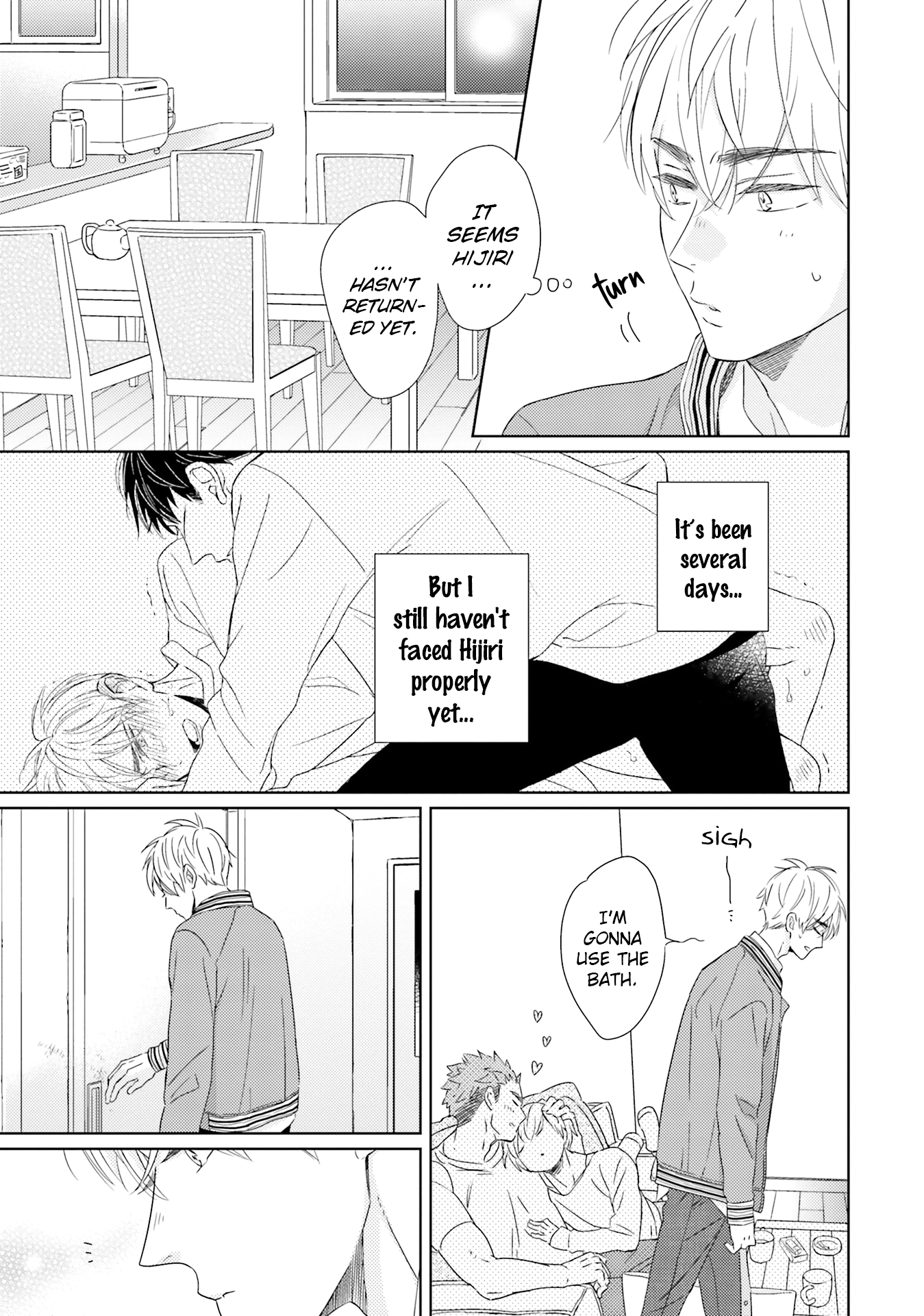 Kimi No Nioi Chapter 4 #5