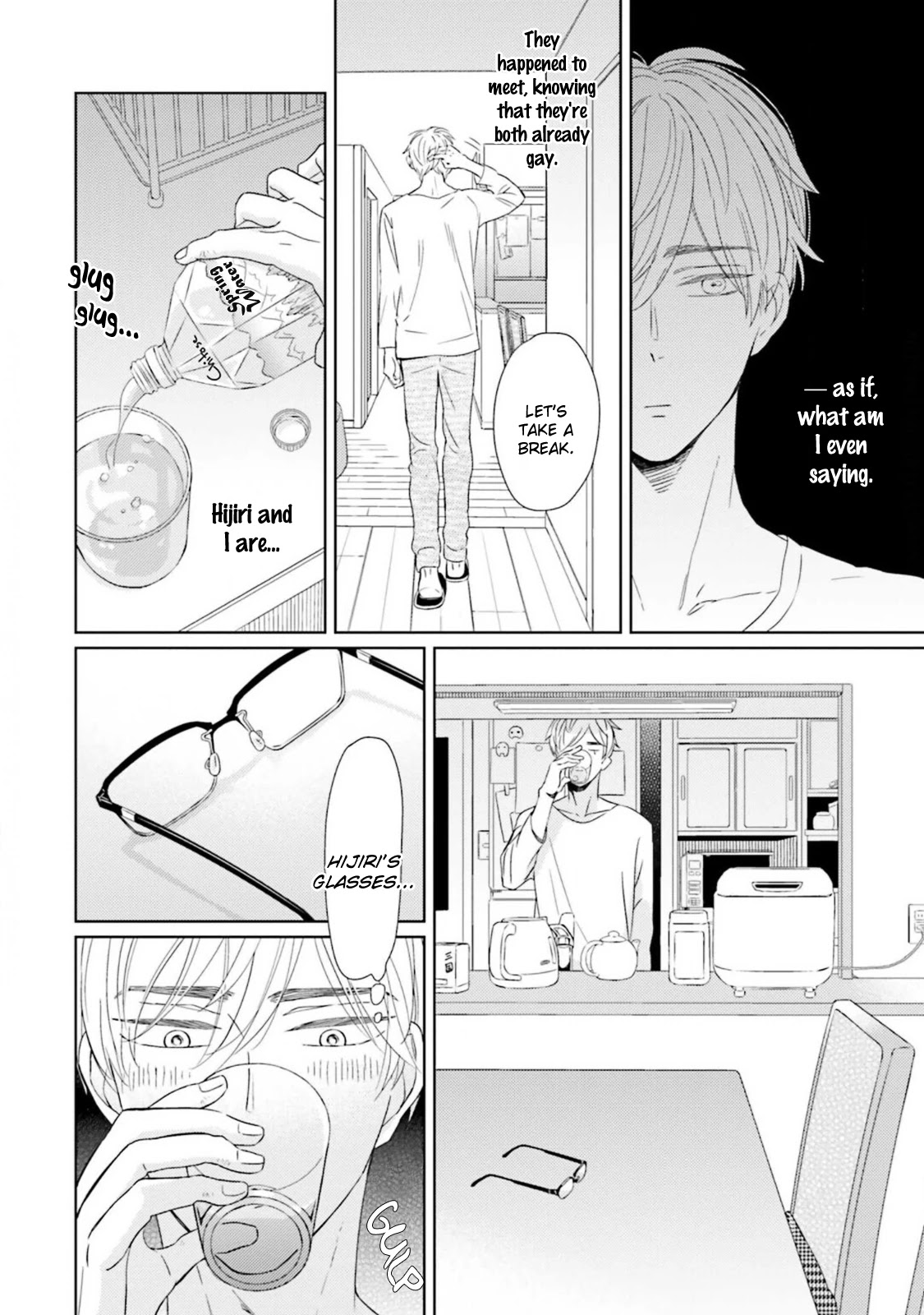 Kimi No Nioi Chapter 2 #8