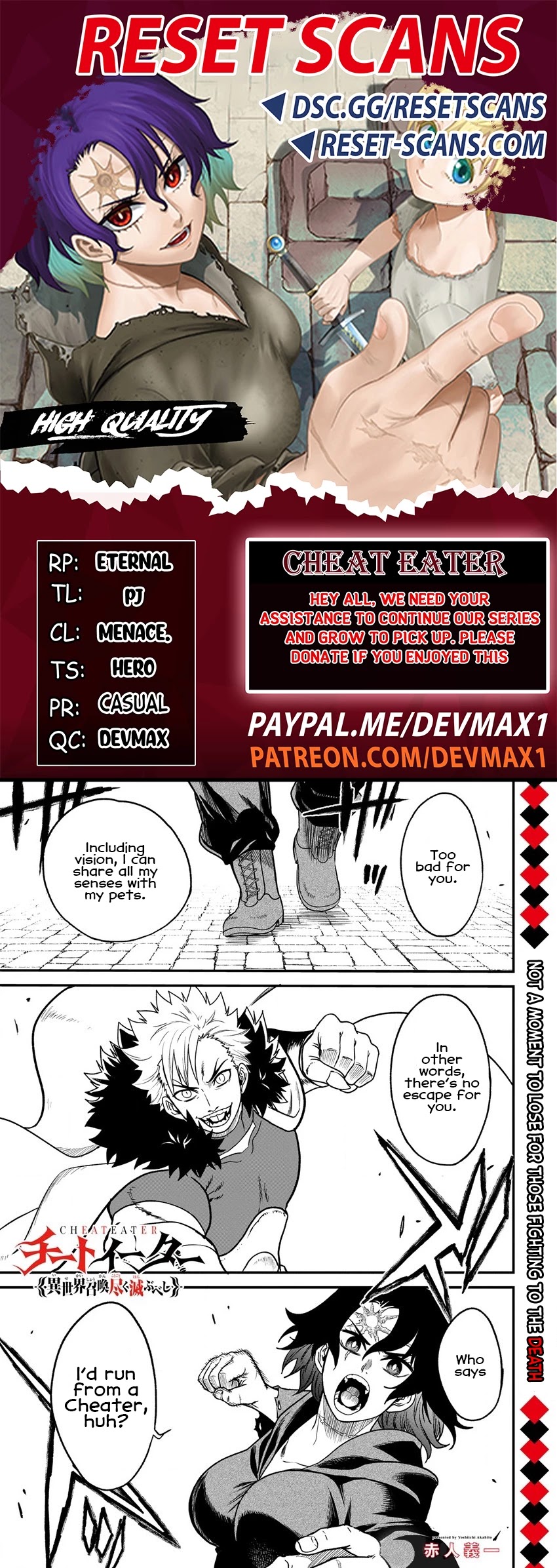 Cheat Eater: Destroyer Of Those Summoned From Different Worlds Chapter 6 #1