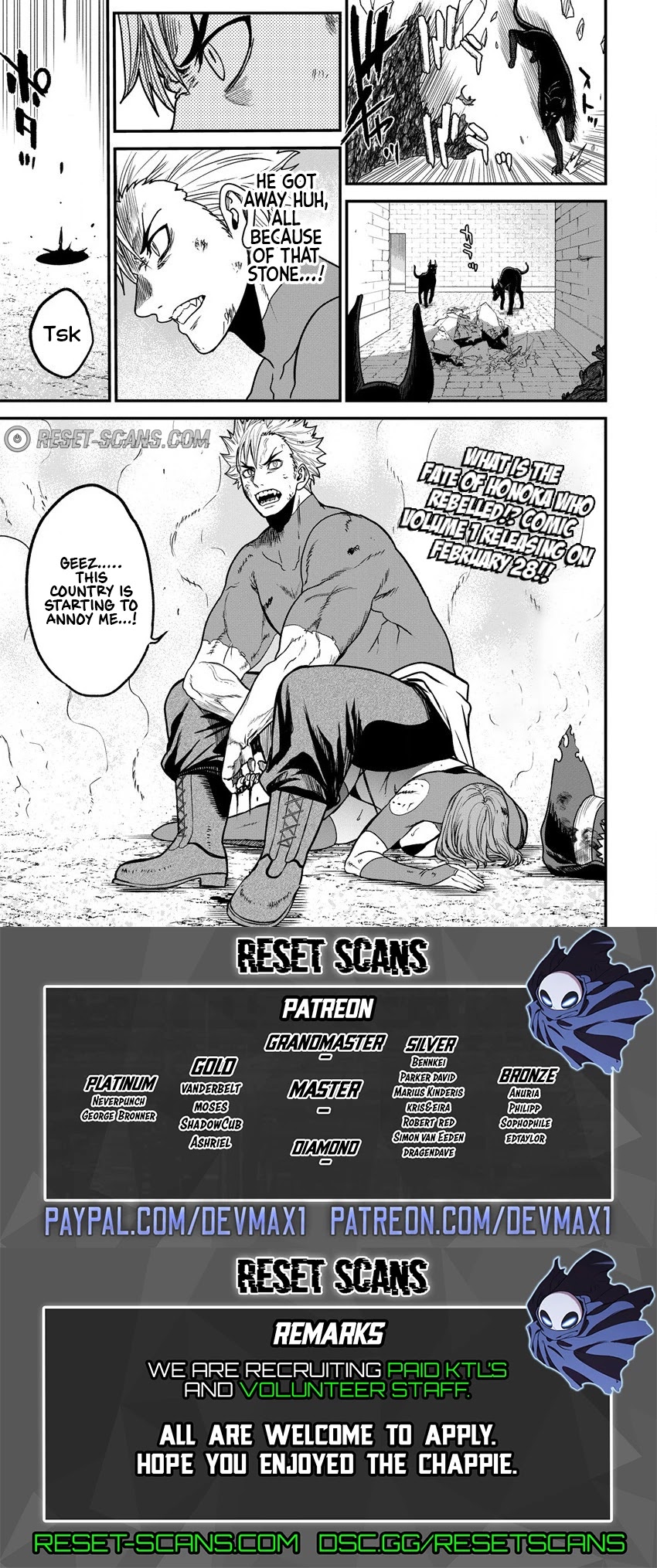 Cheat Eater: Destroyer Of Those Summoned From Different Worlds Chapter 6 #23