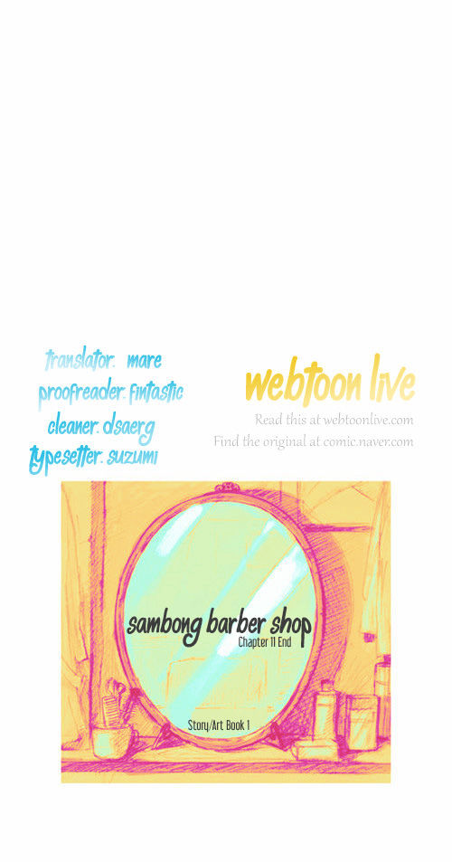 Sambong Barber Shop Chapter 11 #15