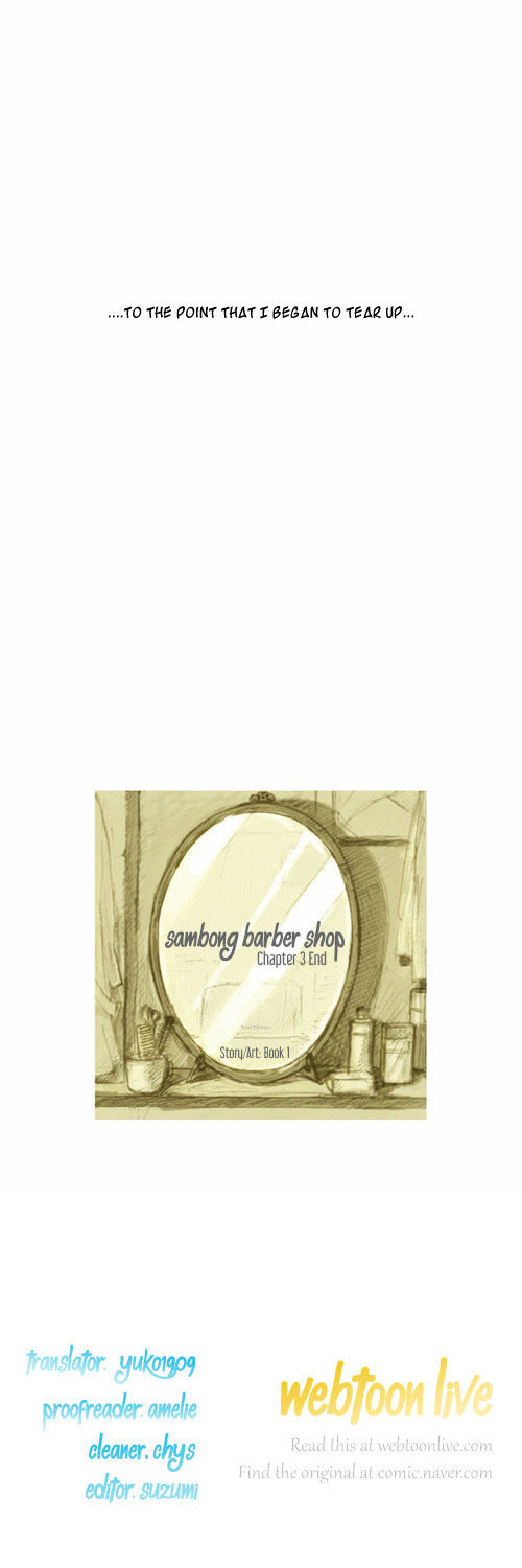 Sambong Barber Shop Chapter 3 #10