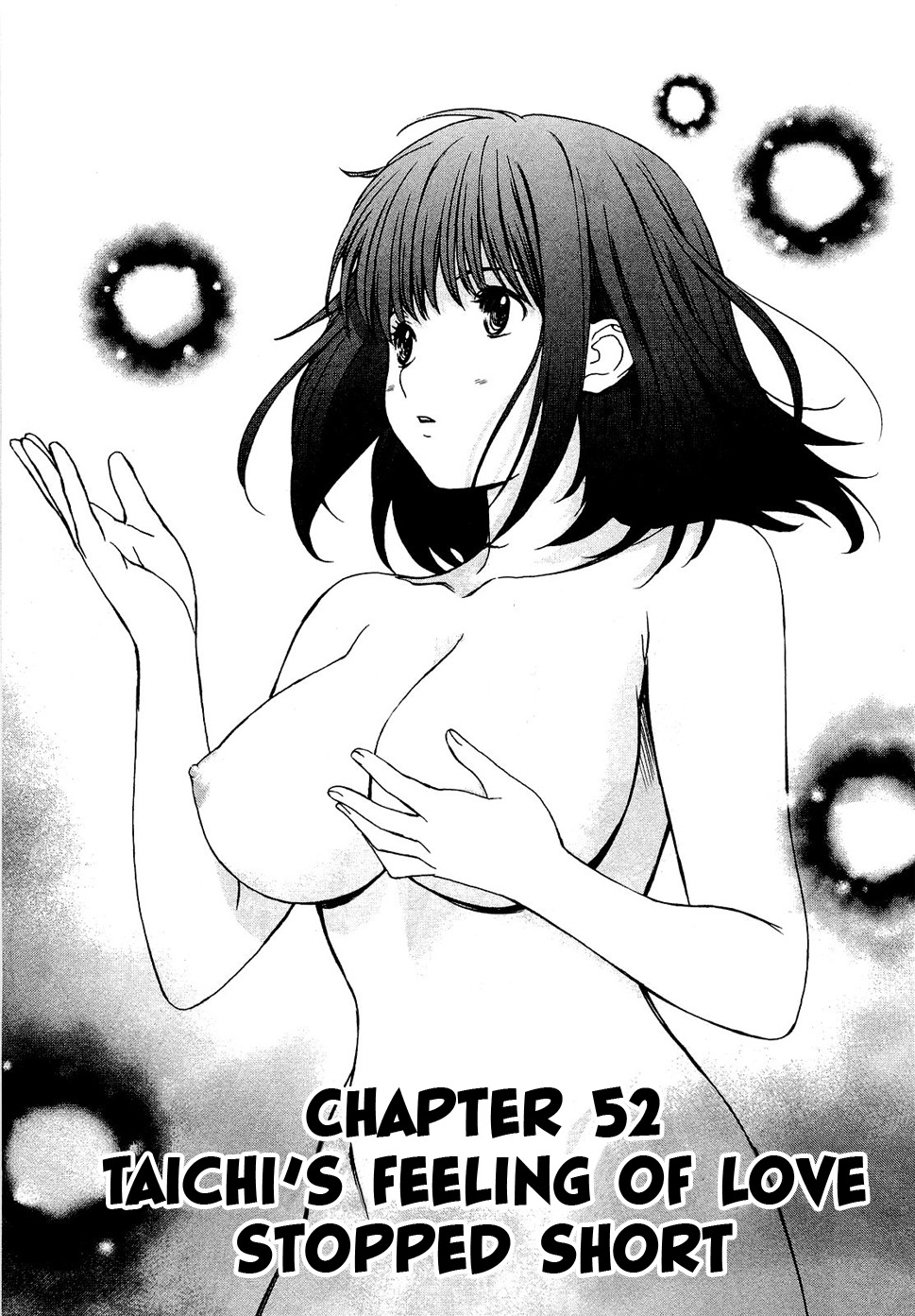 Baka To Boing Chapter 52 #2