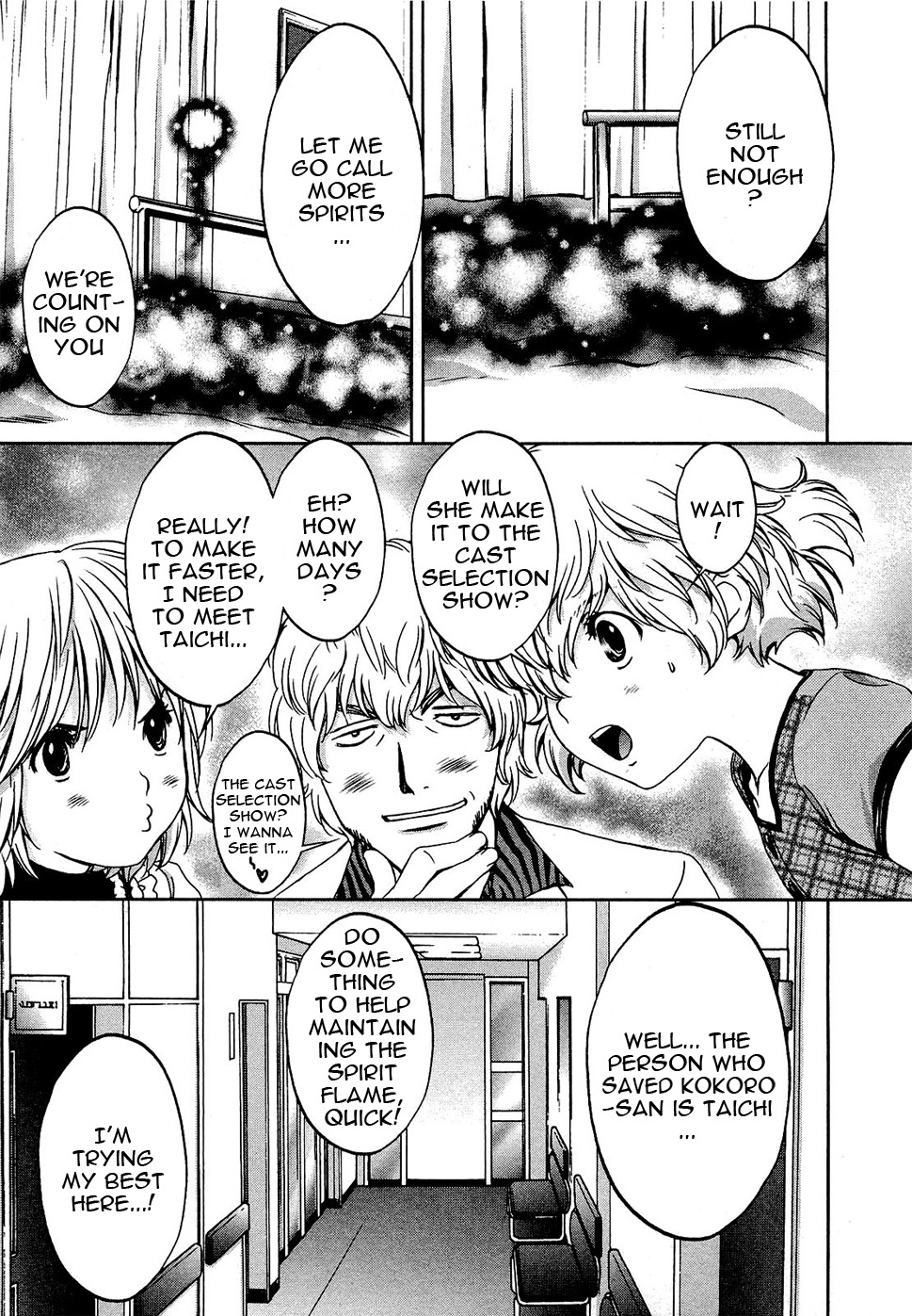 Baka To Boing Chapter 52 #8